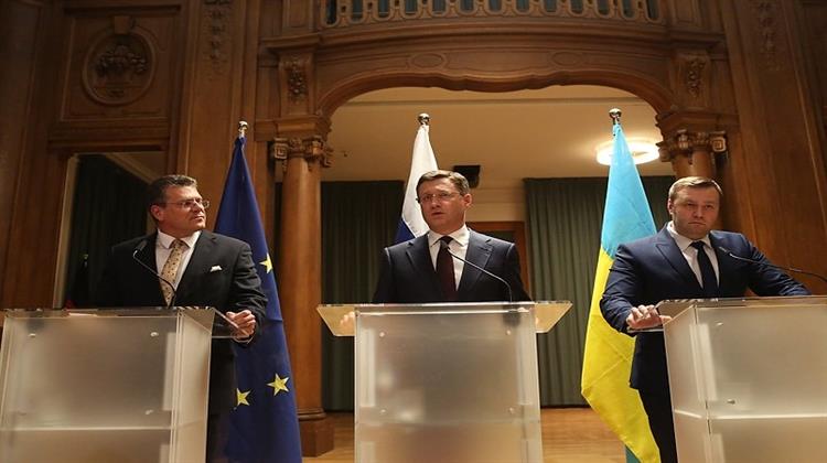 Germany Helps Broker Russian Gas Transit Deal Via Ukraine to EU